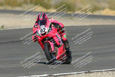 media/Jan-20-2023-Apex Assassins (Fri) [[05880b9d29]]/Racer 1/Session 3 (Turn 3 Exit Wheelie Bump)/